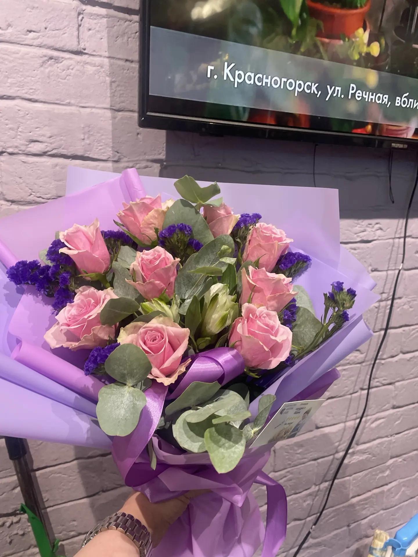 Букет заказа №3343